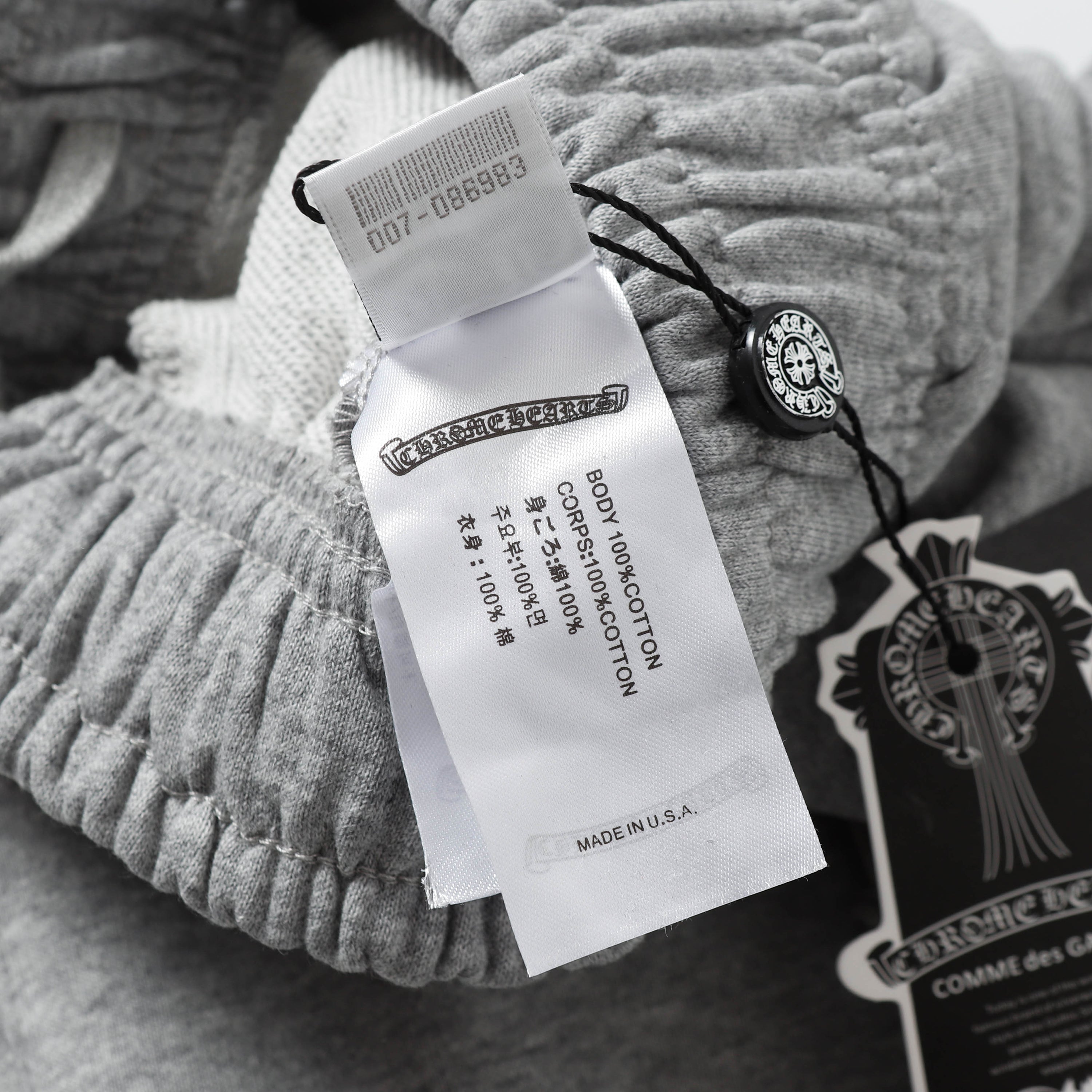 Chrome Hearts Cemetery Leather Cross Patch Paper Jam Shorts