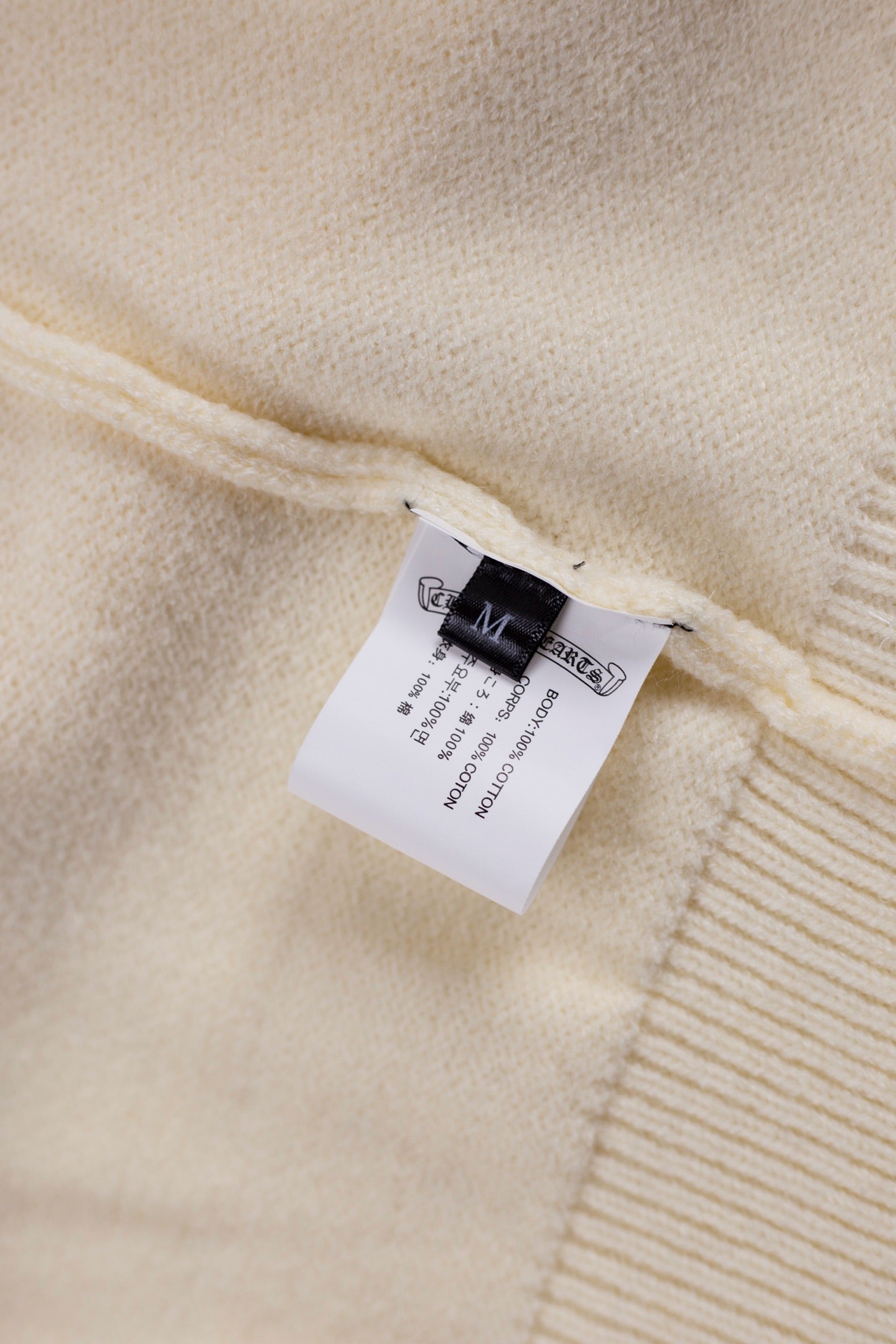 Chrome Hearts New Cardigan Sweater Jacket